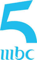 MBC 5